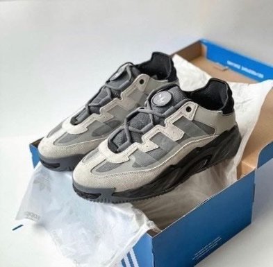 Adidas Niteball Grey