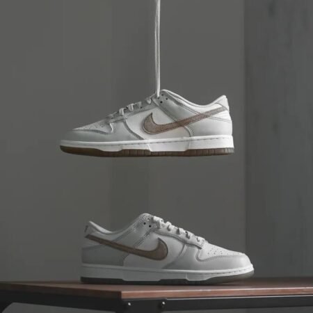 Nikee Sb dunk low phantom